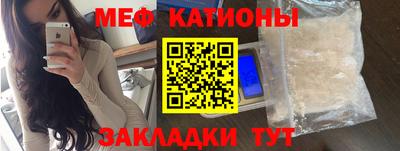 мдпв Малгобек