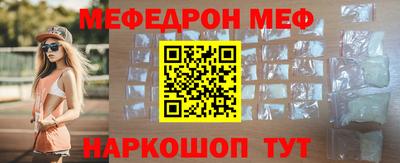 твердый Малоярославец
