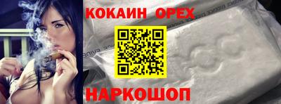 твердый Малоярославец