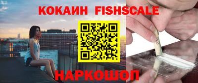мдпв Малгобек