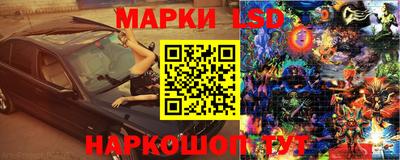мдпв Малгобек