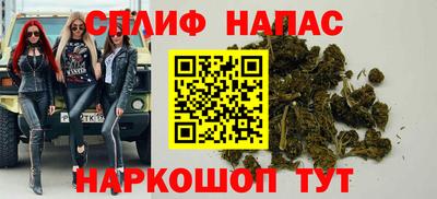кокаин премиум Мариинск