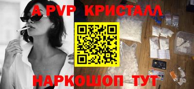 твердый Малоярославец