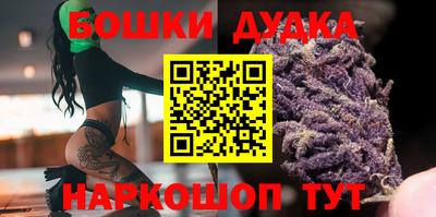 mdpv Ликино-Дулёво