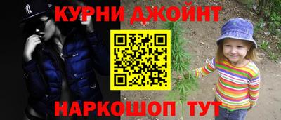 мдпв Малгобек