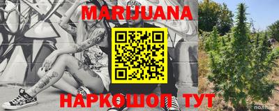 мдпв Малгобек