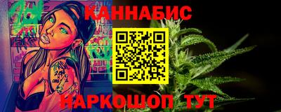 мдпв Малгобек