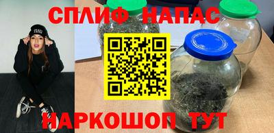 мдпв Малгобек