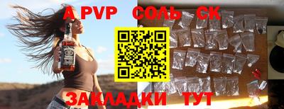 твердый Малоярославец