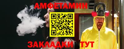 мдпв Малгобек