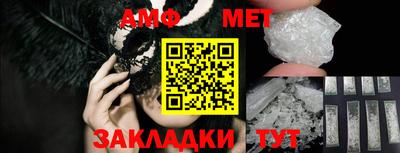 твердый Малоярославец