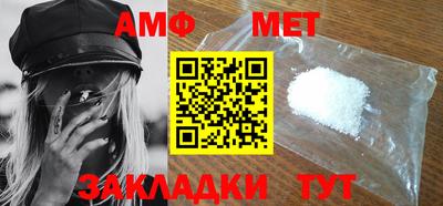 твердый Малоярославец