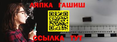 мдпв Малгобек