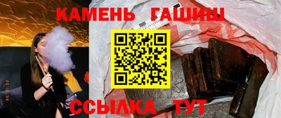 mdpv Ликино-Дулёво