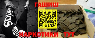 мдпв Малгобек