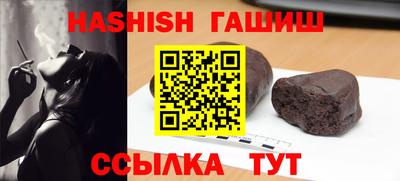 твердый Малоярославец