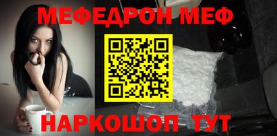 мдпв Малгобек